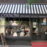 Comida vegana en Nuev York