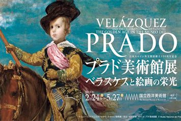 velázquez